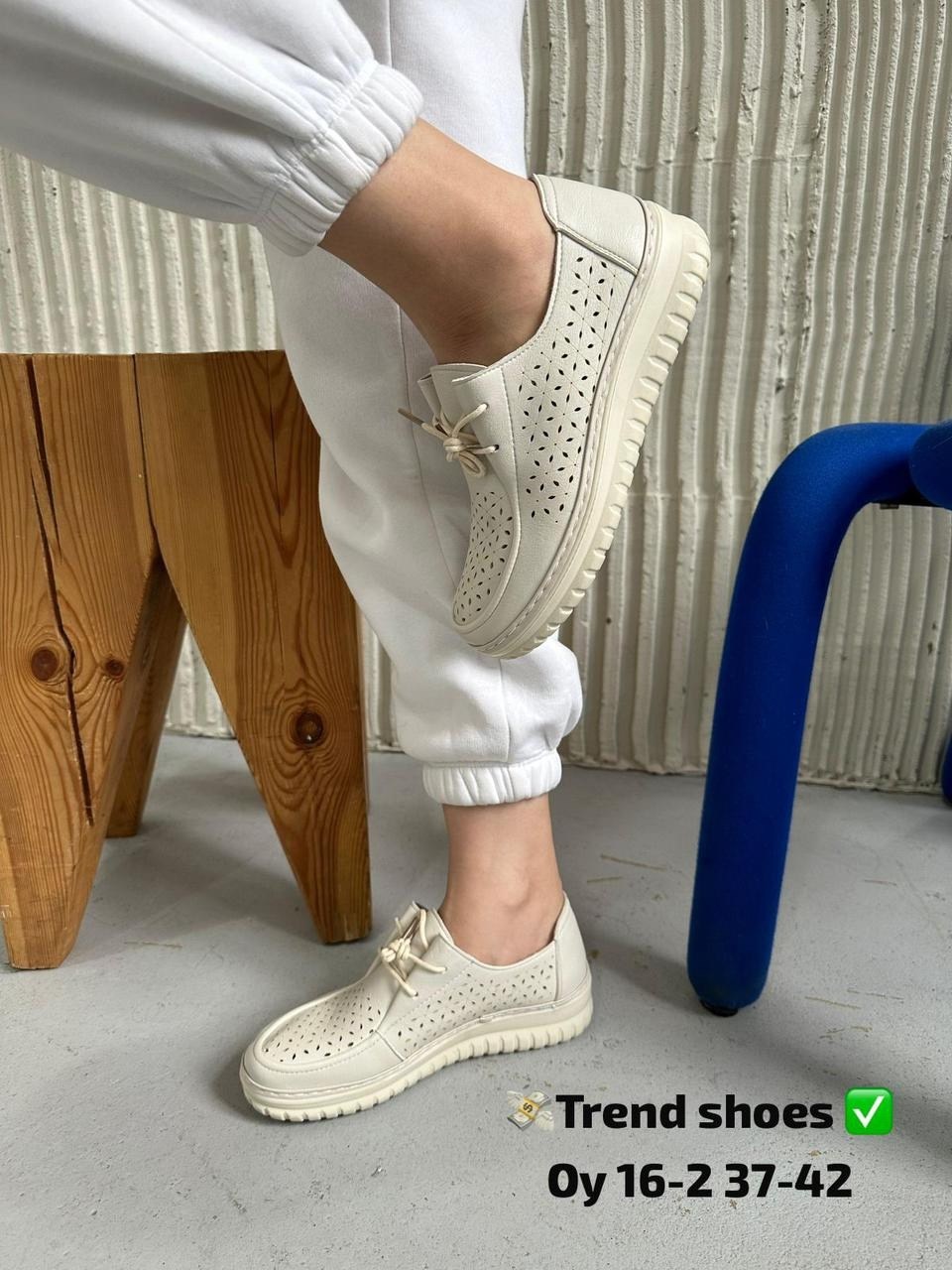 слипоны женские,,слипоны туфли женские,слипоны женские летние,туфли женские летние