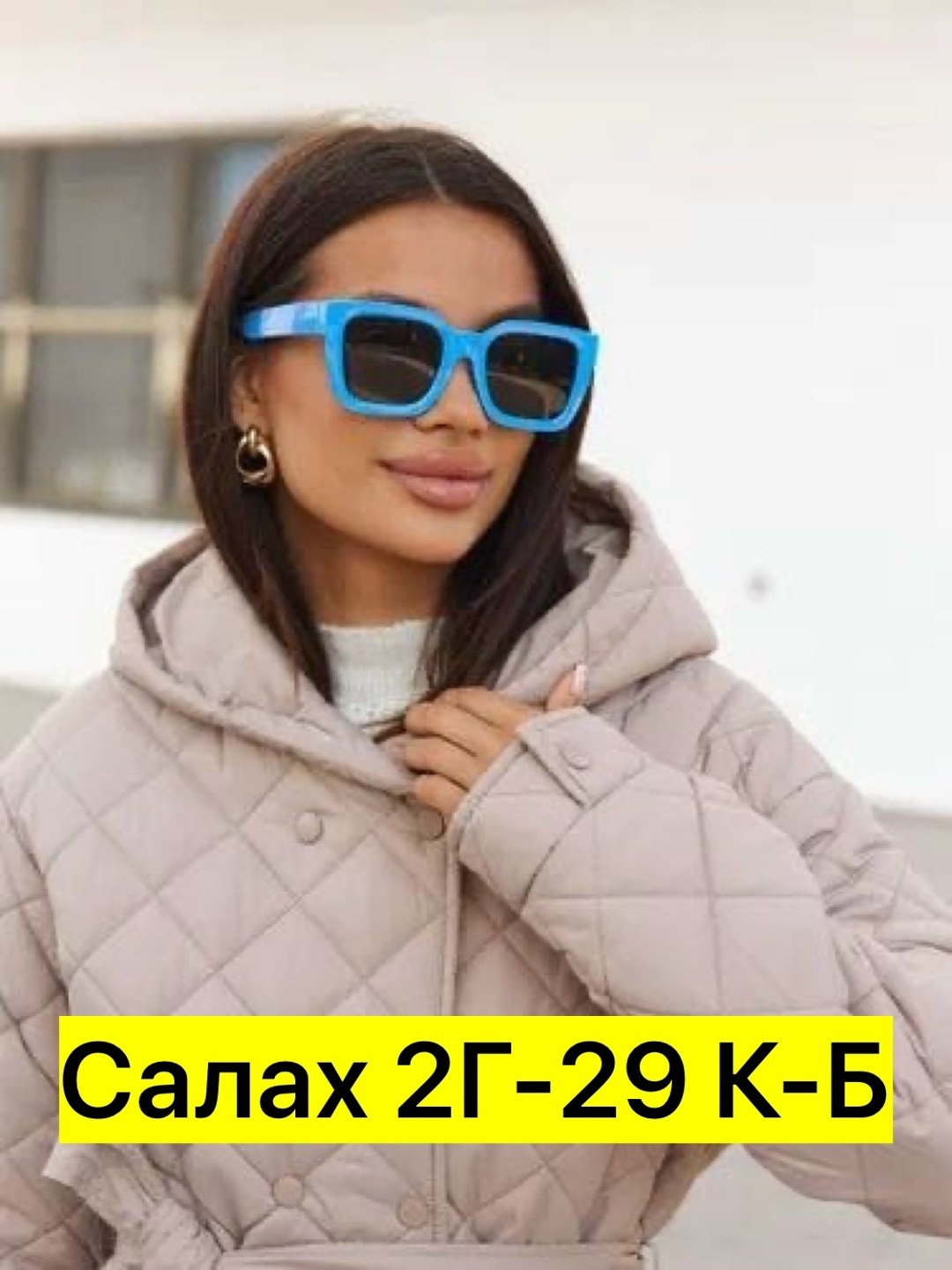 пальто с капюшоном стеганое демисезонное comokod woman,женская демисезонная куртка,пальто с капюшоном демисезонное стеганое,пальто женское стеганое с капюшоном,куртка женская демисезон с капюшоном кор