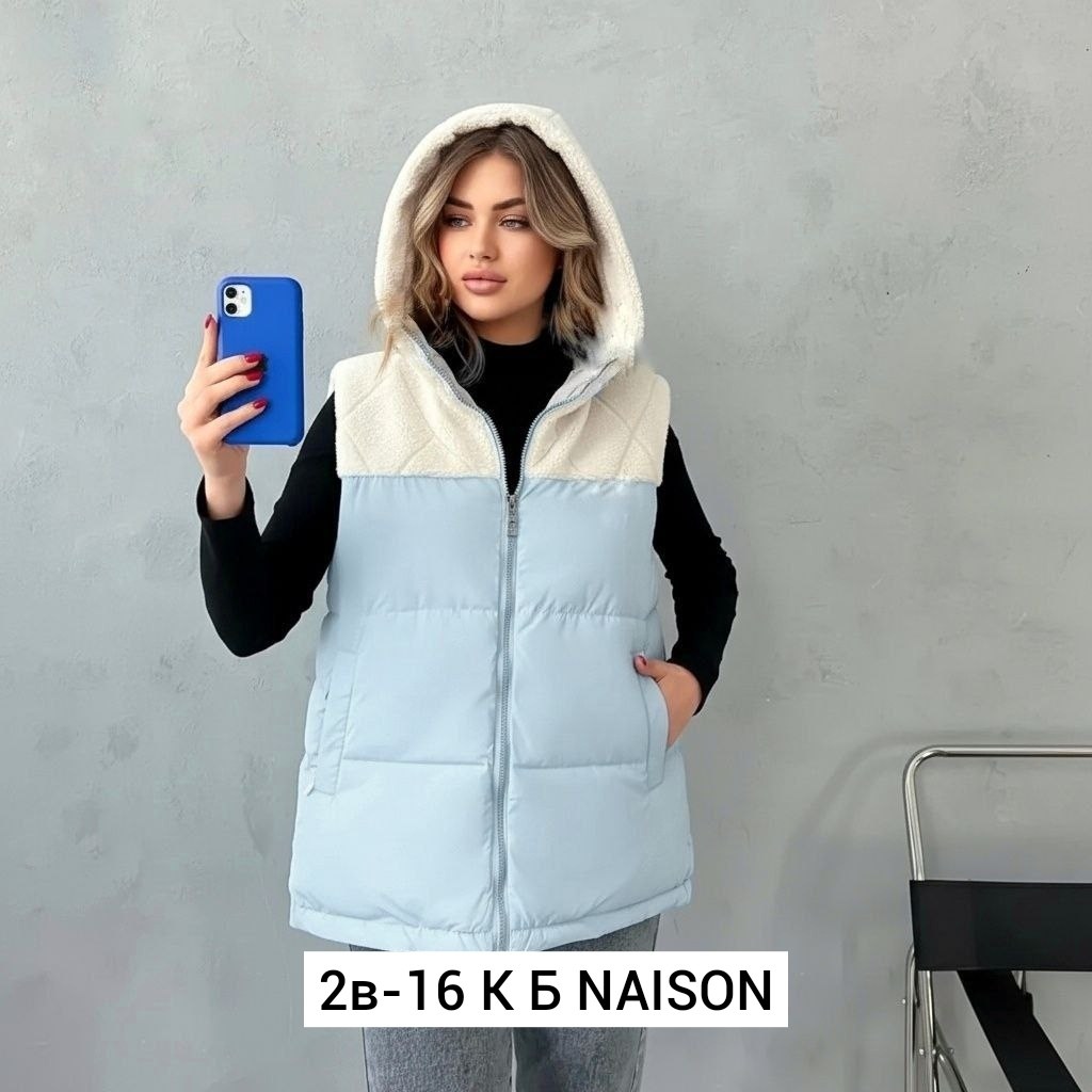 женская жилетка,жилет женский,жилет утепленный женский,жилетка двухсторонняя,жилетка