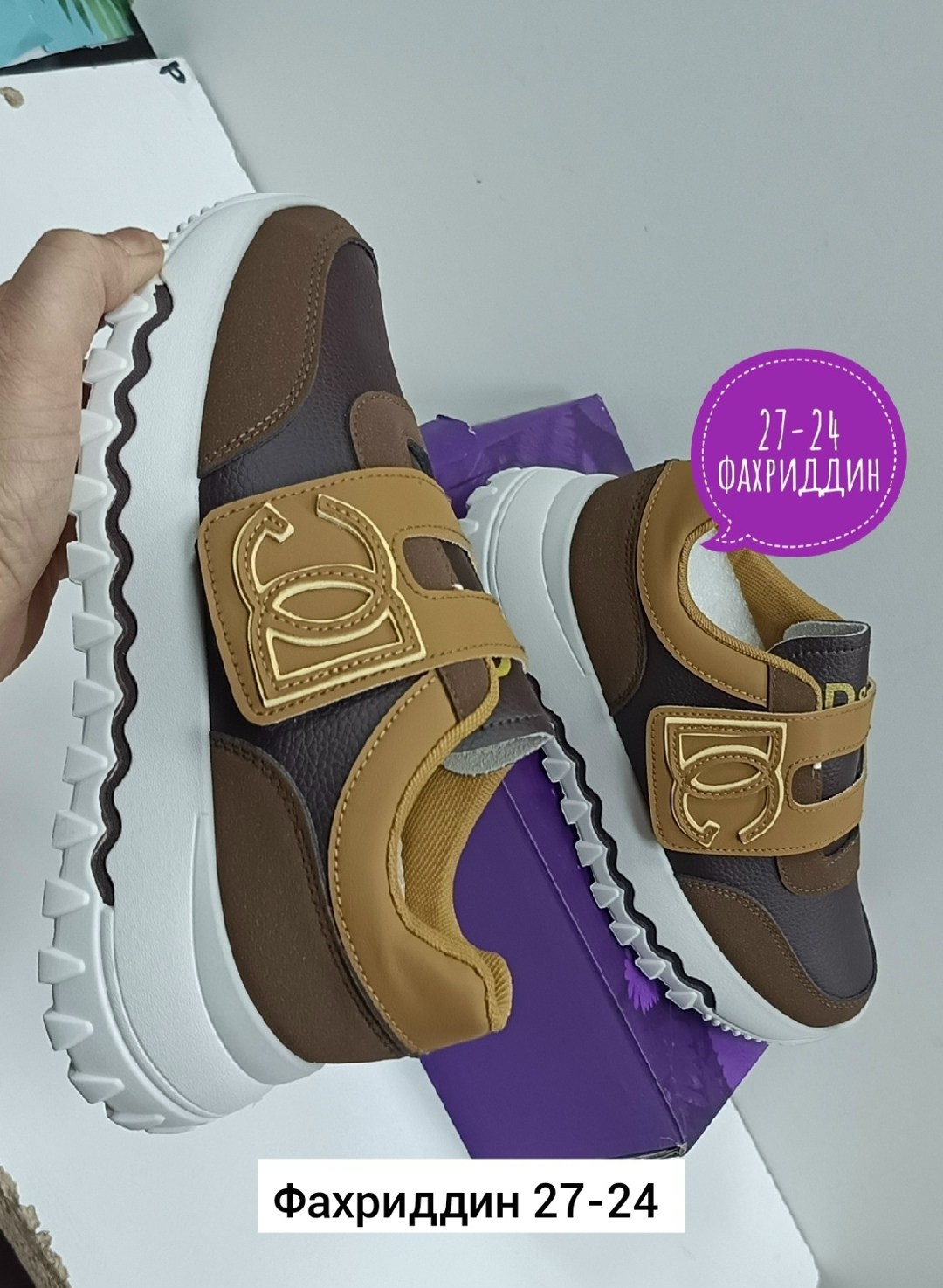 кроссовки,кроссовки женскиe,кроссовки эко,кроссовки эко кожа, кроссовки