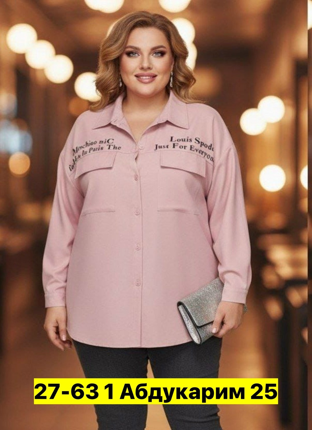 рубашка женская,женская рубашка больших размеров,женская блузка,рубашка,рубашка блузка