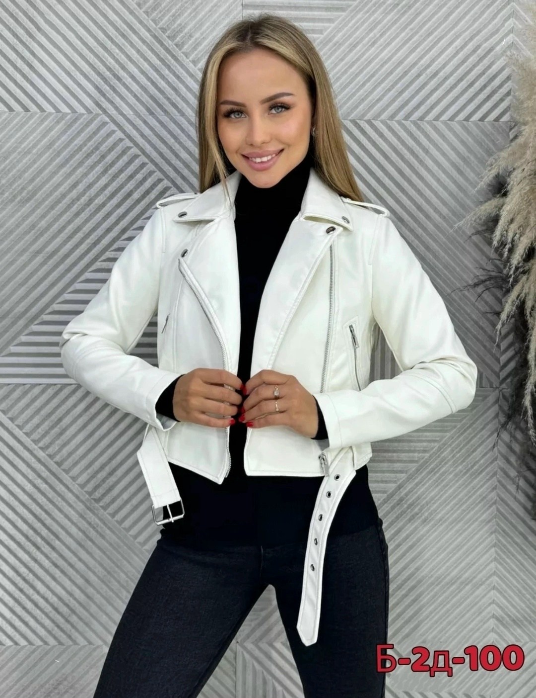 белая кожаная куртка,куртка женская белая,куртка из экокожи,косуха кожаная куртка экокожа lucky fashion 212151330,кожаная куртка женская