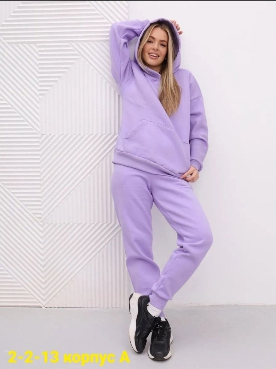 спортивные женские костюмы,костюм спортивный теплый,фиолетовый костюм на флисе,спортивный костюм на флисе женский,костюм из футера женский