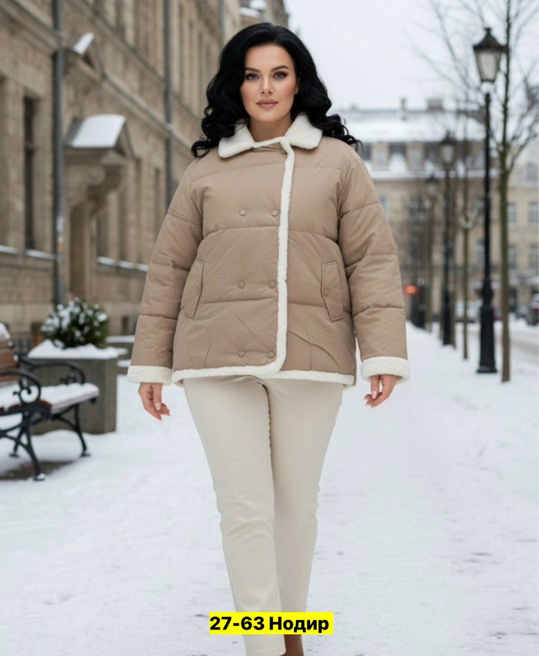 куртка,демисезонная куртка,женская куртка,пуховик женский,женская зимняя куртка