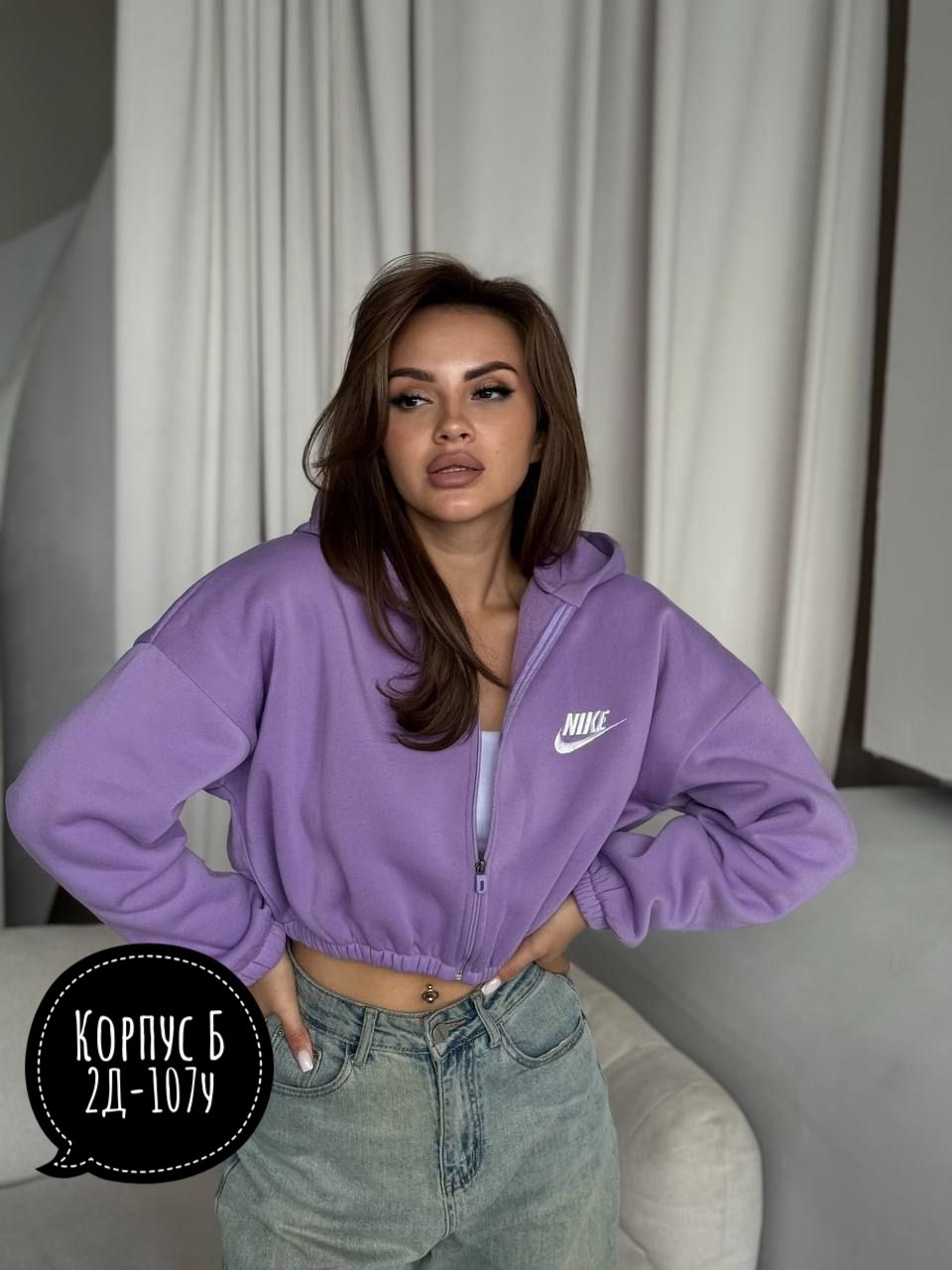 зип худи укороченная кофта на молнии с начесом,зип худи укороченная кофта на молнии с начесом amor fati,зип худи укороченная кофта на молнии,кофта на флисе,женская кофта