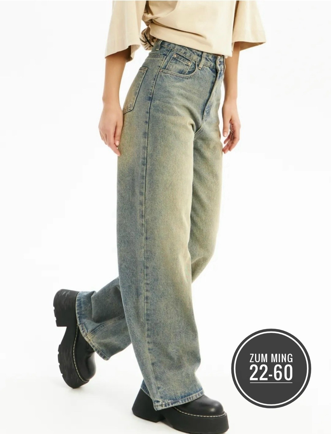 джинсы широкие,женские джинсы,женские широкие джинсы,джинсы,джинсы арт 22-60