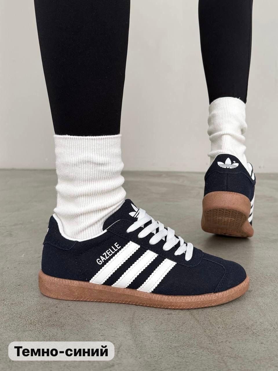 серые кроссовки adidas originals gazelle,adidas gazelle,кроссовки adidas,кроссовки адидас кампус,женские кроссовки adidas gazelle