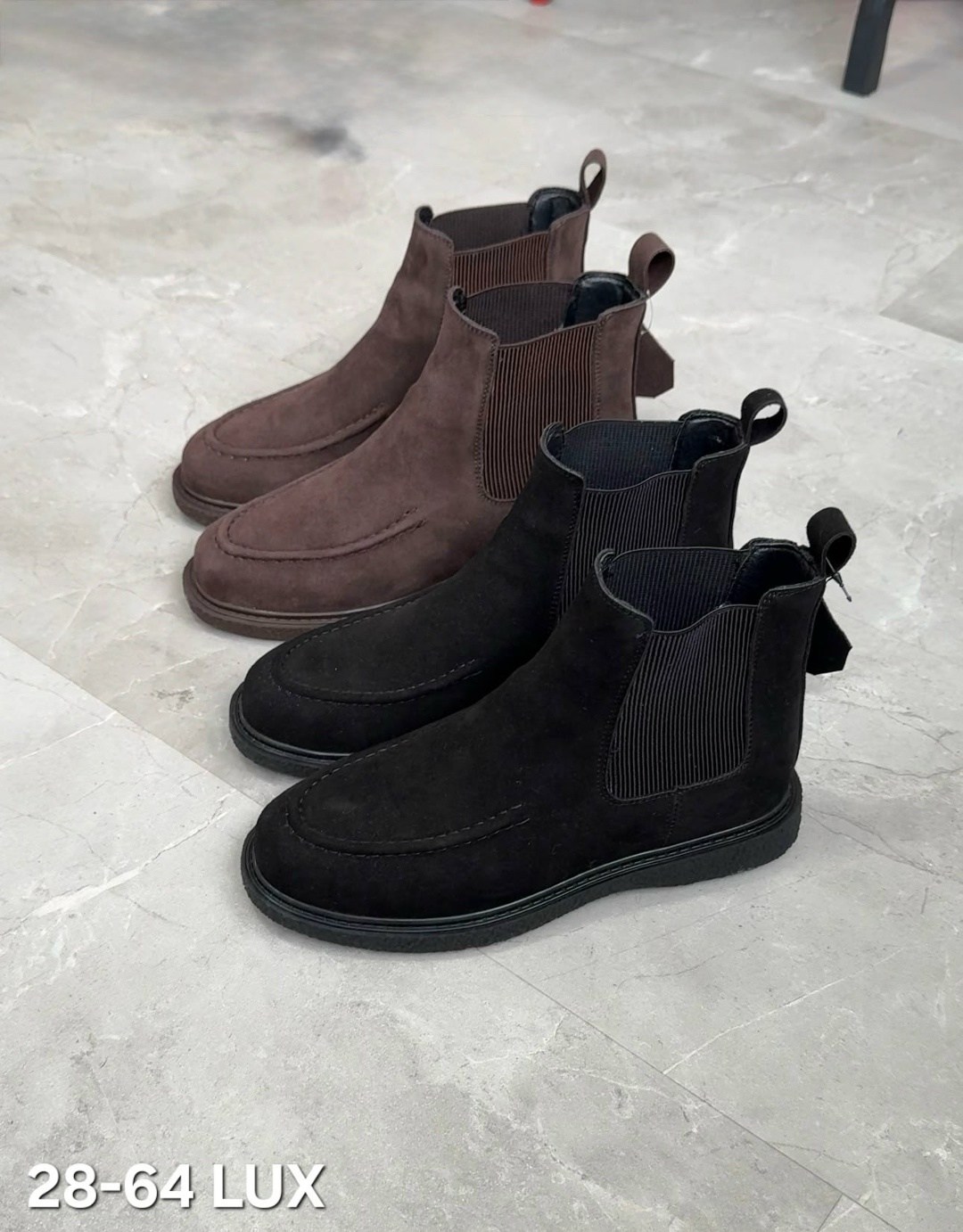 замшевые ботинки челси medicine коричневый,высокие ботинки-челси из бархатистой замши,,ботинки челси 12 storeez,ботинки челси из медицинской замши medicine коричневый