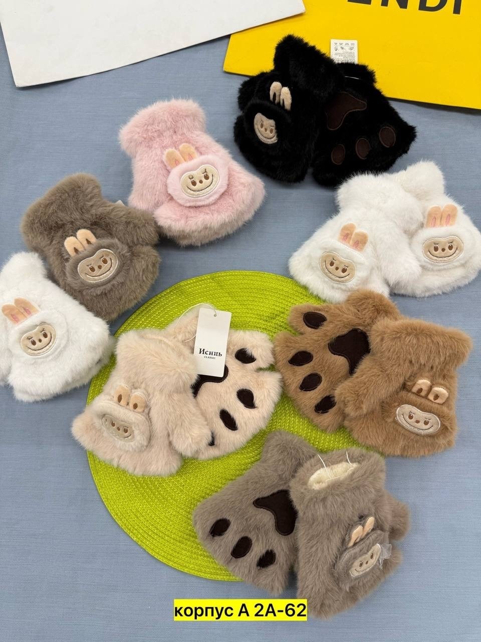 варежки детские,пушистые рукавицы,варежки женские,варежки и перчатки,мягкие варежки