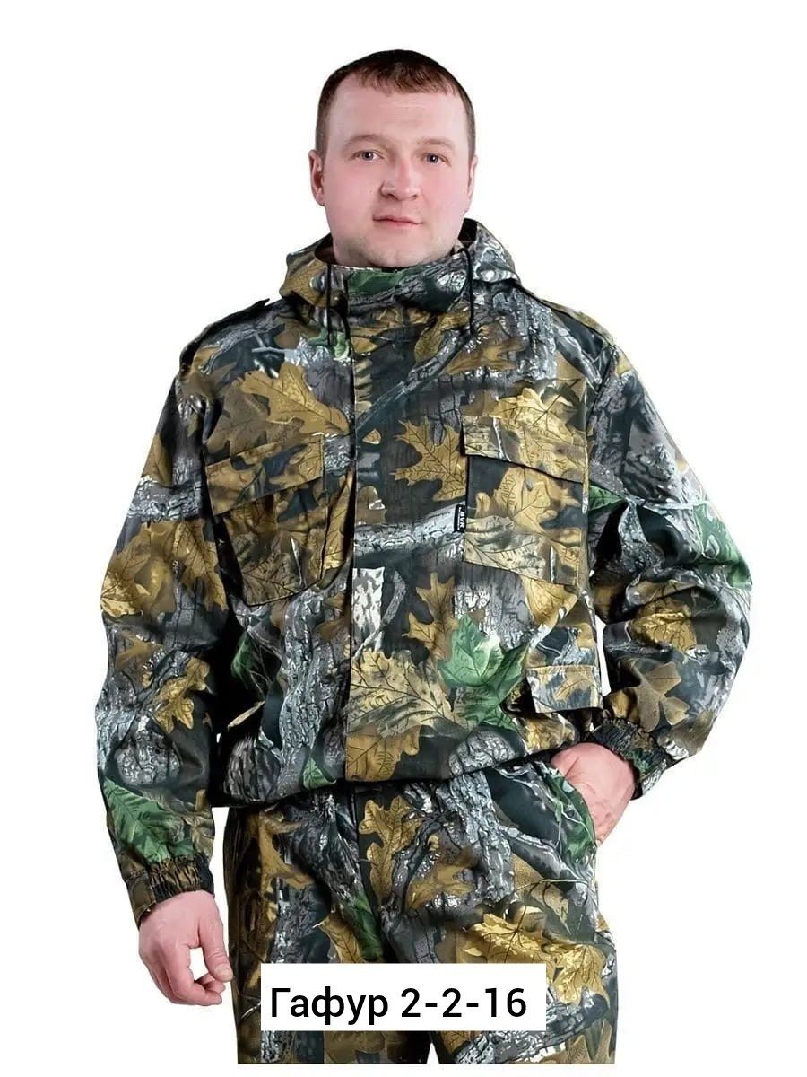 костюм демисезонный huntsman,костюм демисезонный,костюм демисезонный на флисе,демисезонная куртка,костюм мужской демисезонный huntsman никс люкс