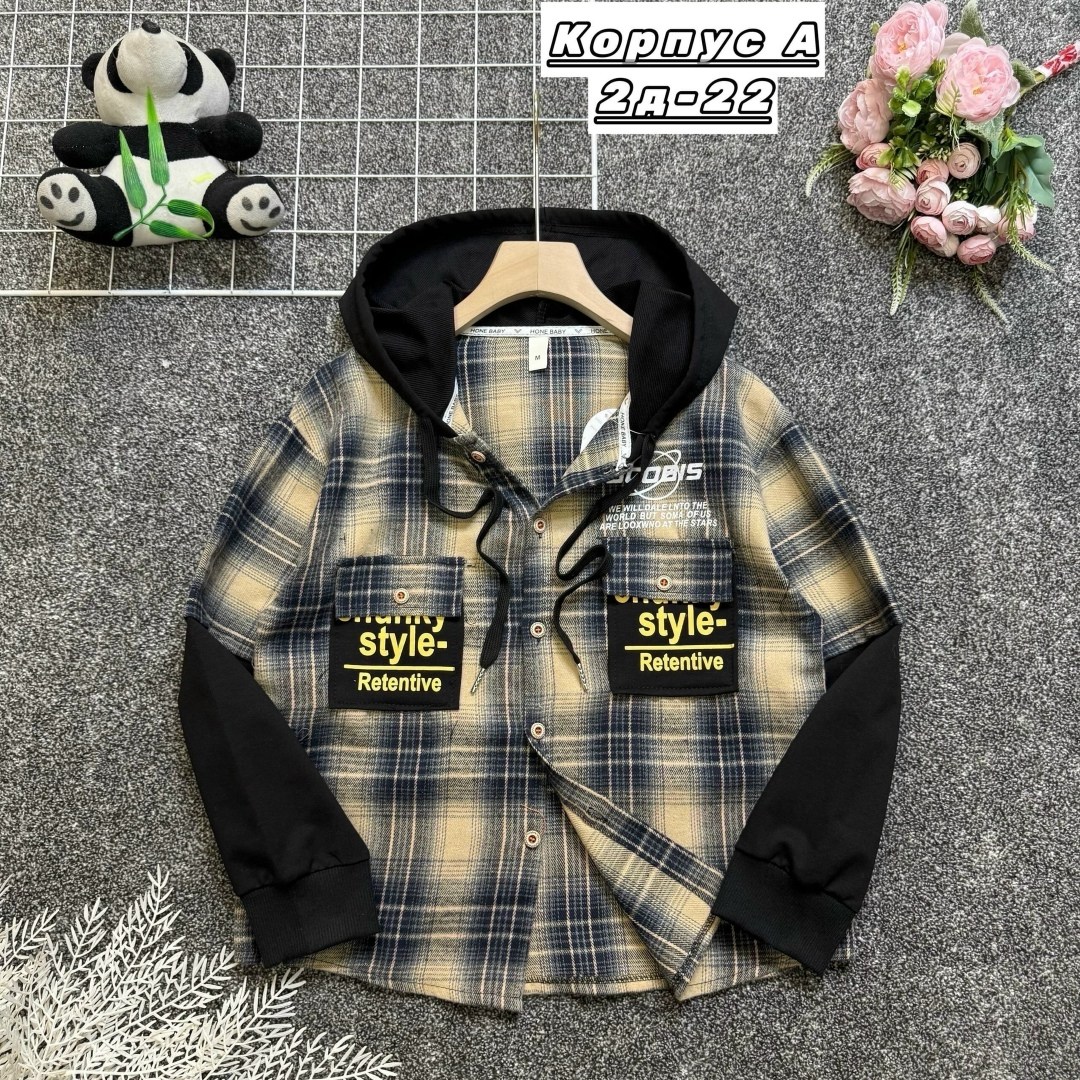 рубашка в клетку с капюшоном,рубашка с капюшоном,рубашка для мальчика,рубашка,детская рубашка