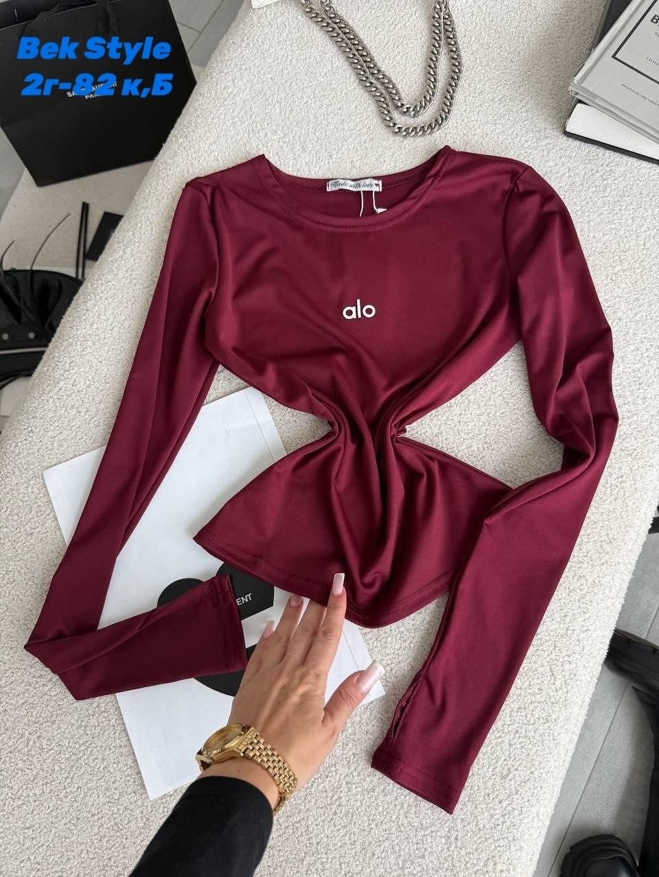 свитшот женская,женская кофта,женский лонгслив,одежда кофта