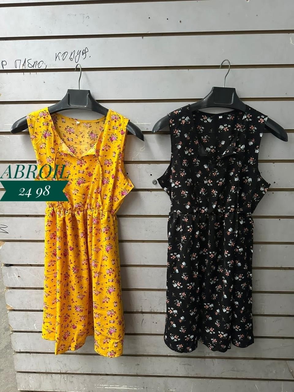 летнее платье,женское платье летнее,платья платье летнее,платье на лето,платье женская