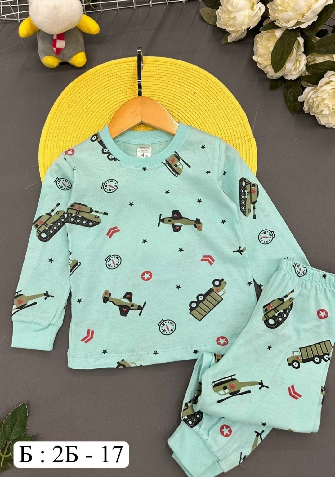 пижама теплая,пижама детская,пижама,детские пижамы ,комплект пижама