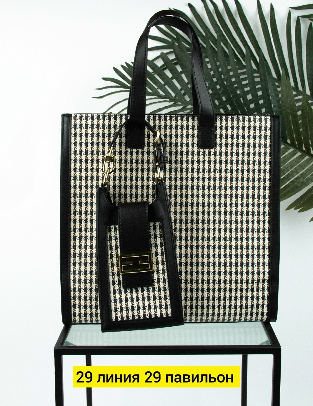 сумка,сумка большая,модная сумка,сумка плетеная,стильная сумка