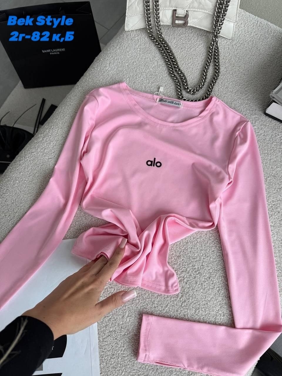 свитшот женская,женская кофта,женский лонгслив,одежда кофта