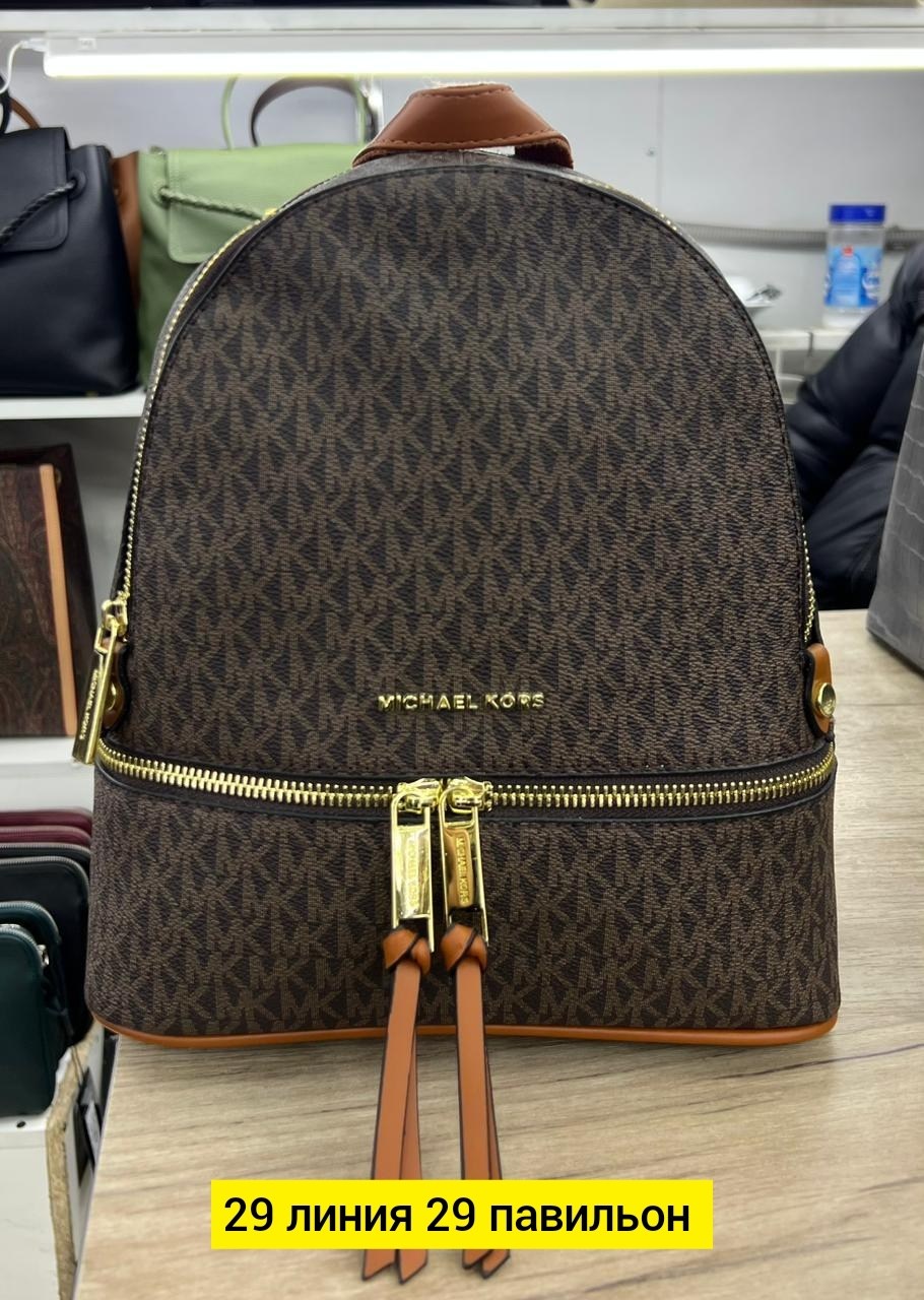 рюкзак michael kors,michael kors рюкзак michael kors,женский рюкзак michael kors,женские рюкзаки,рюкзак