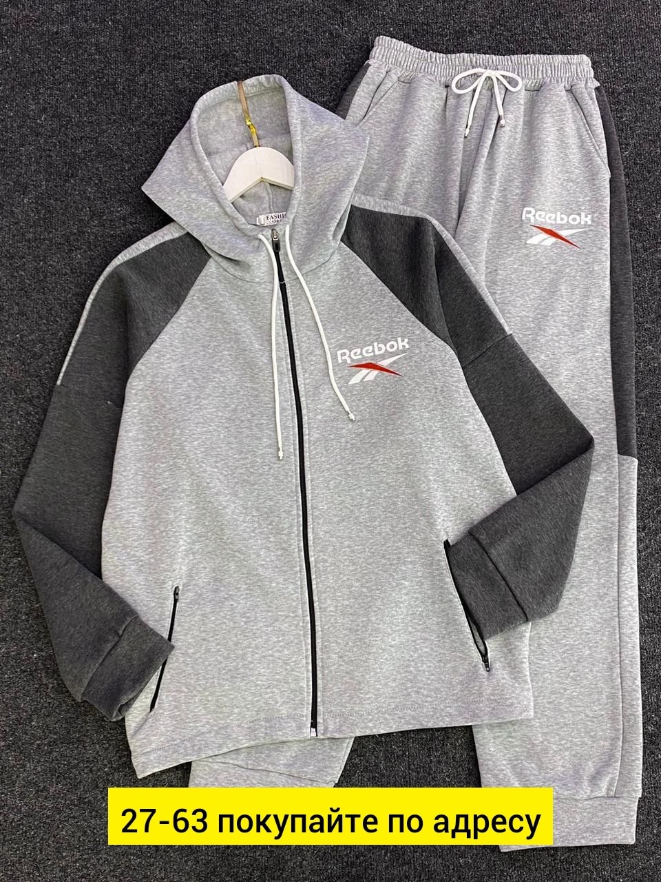 спортивные костюмы мужские,спортивный костюм,костюм для мужчин,спортивные костюмы для мужчин,спортивные костюм тонкие