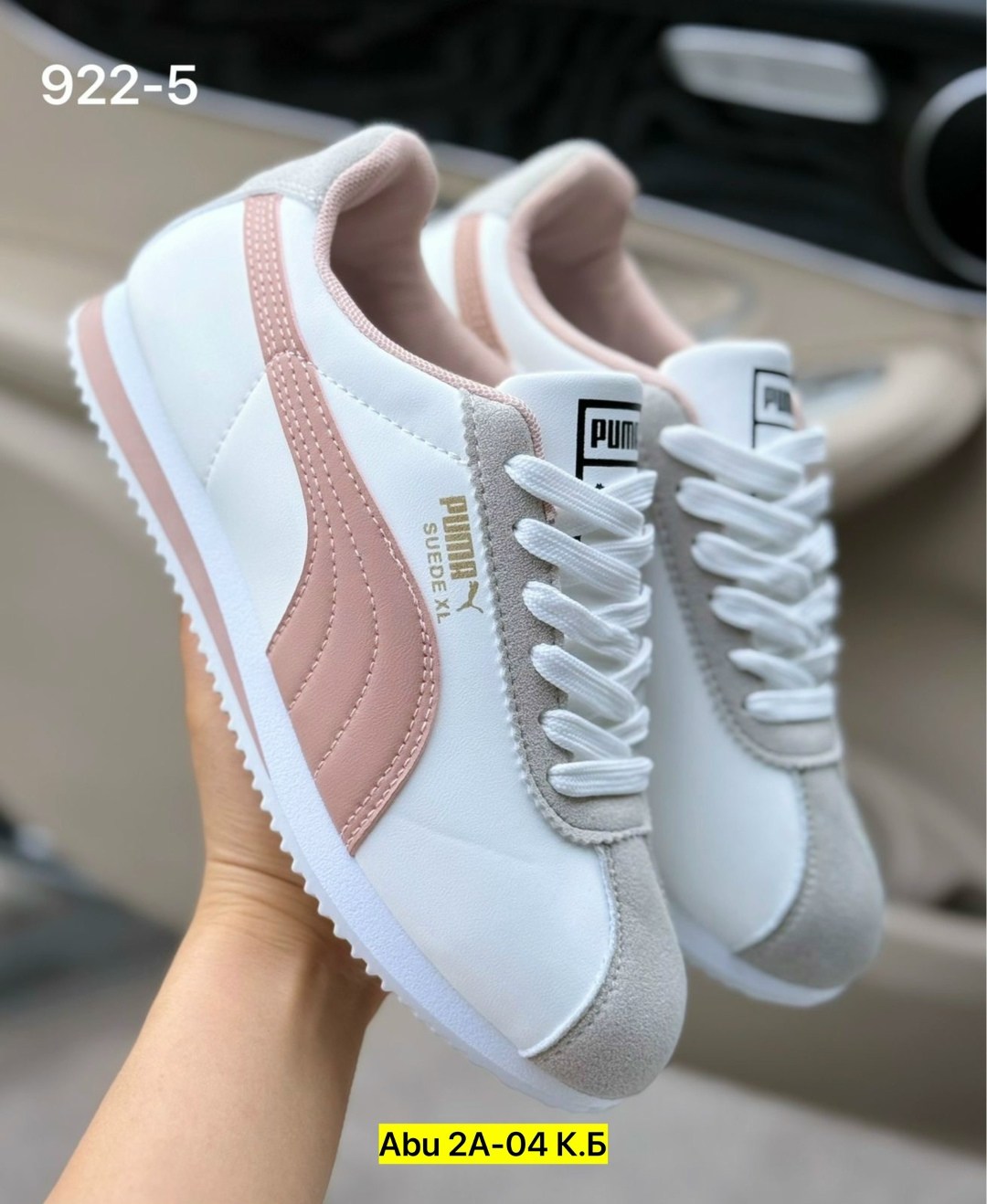 кроссовки женские puma,женские кроссовки,,женские повседневные кроссовки,кроссовки пума женские