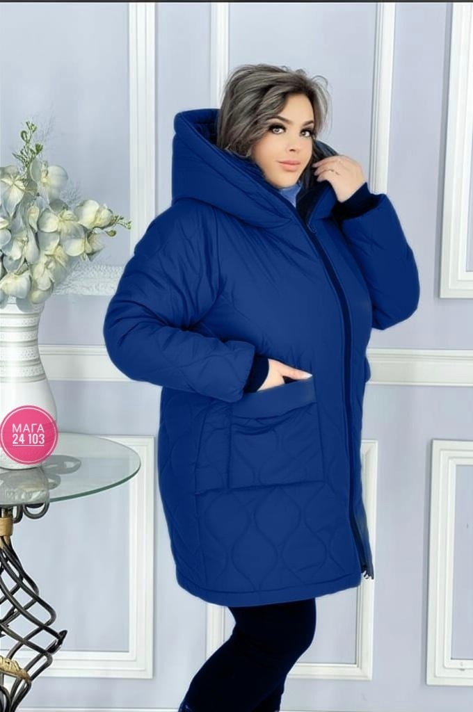 демисезонная куртка,удлиненная куртка,женская куртка,куртка женская демисезонная,куртка