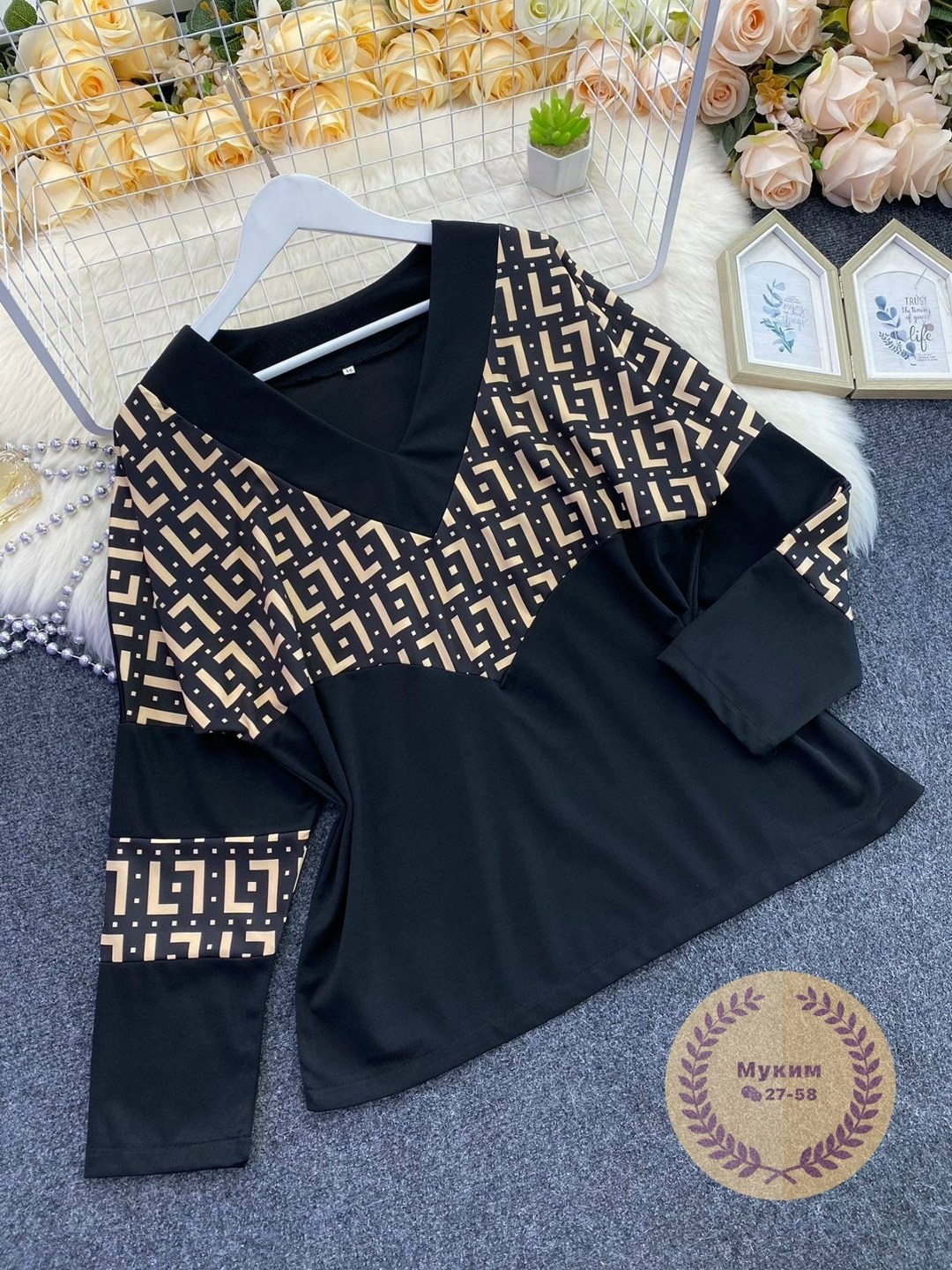 женская кофта,стильная кофта,кардиган кофта,модная кофта,женская кофточка