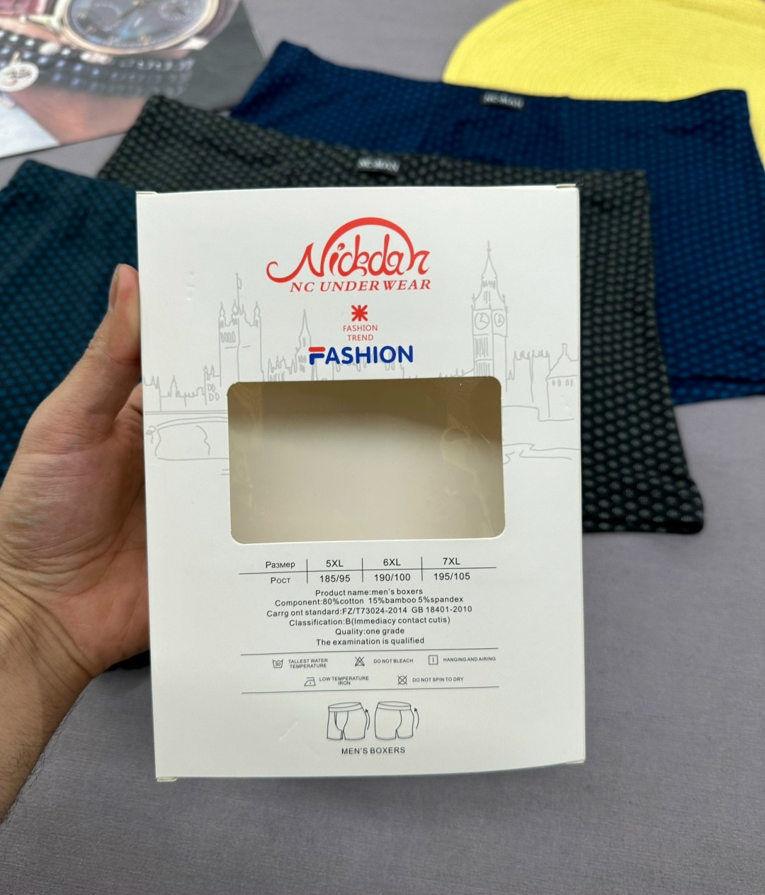 трусы мужские,трусы мужские 3 шт,трусы мужские 2 шт,трусы мужские 4 шт,мужское нижнее белье