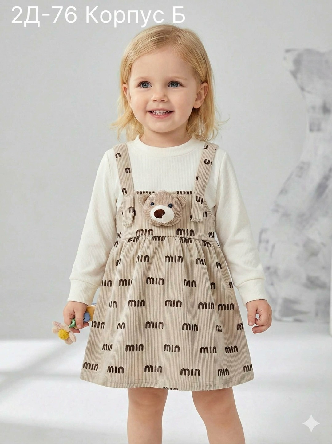 платье для маленьких девочек,платье для малыша,сарафан для девочек,сарафан бежевый,детское платье