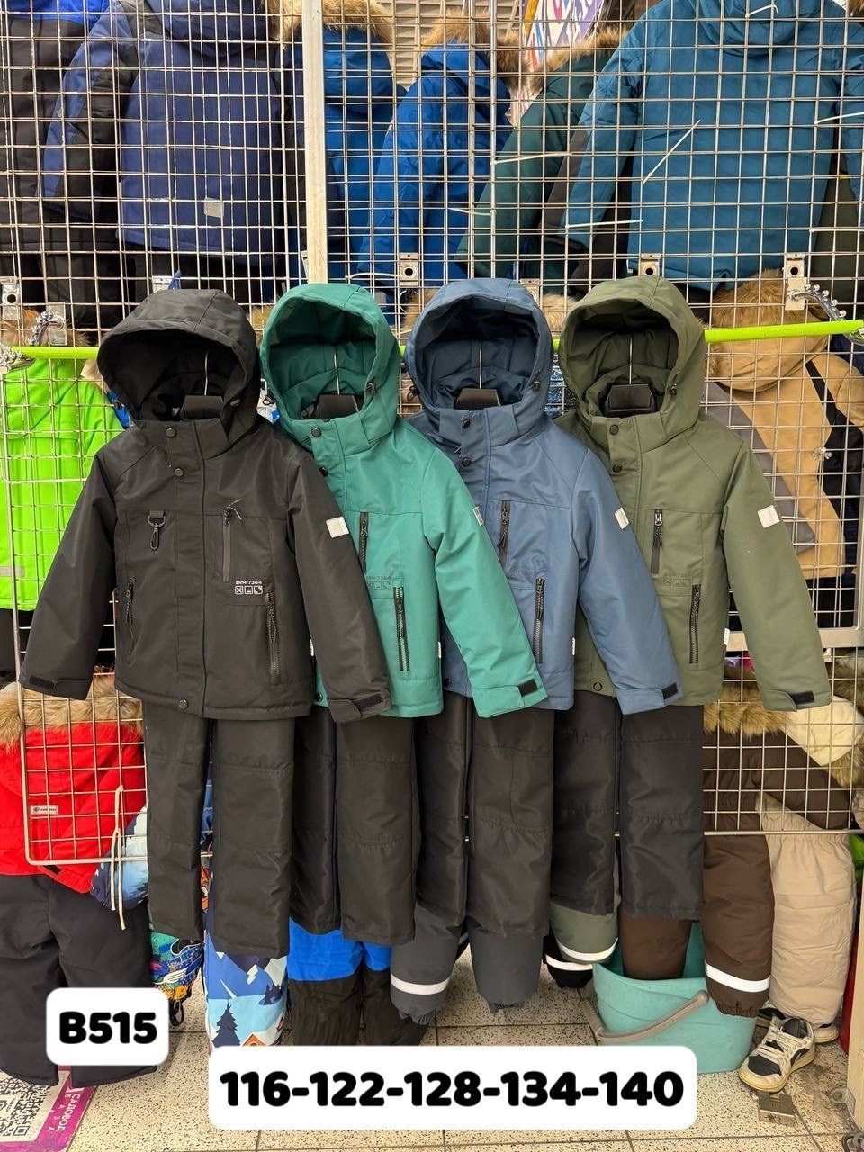 костюм детский,детский зимний костюм,зимний костюм для мальчиков,костюм зимний,костюм комплекты