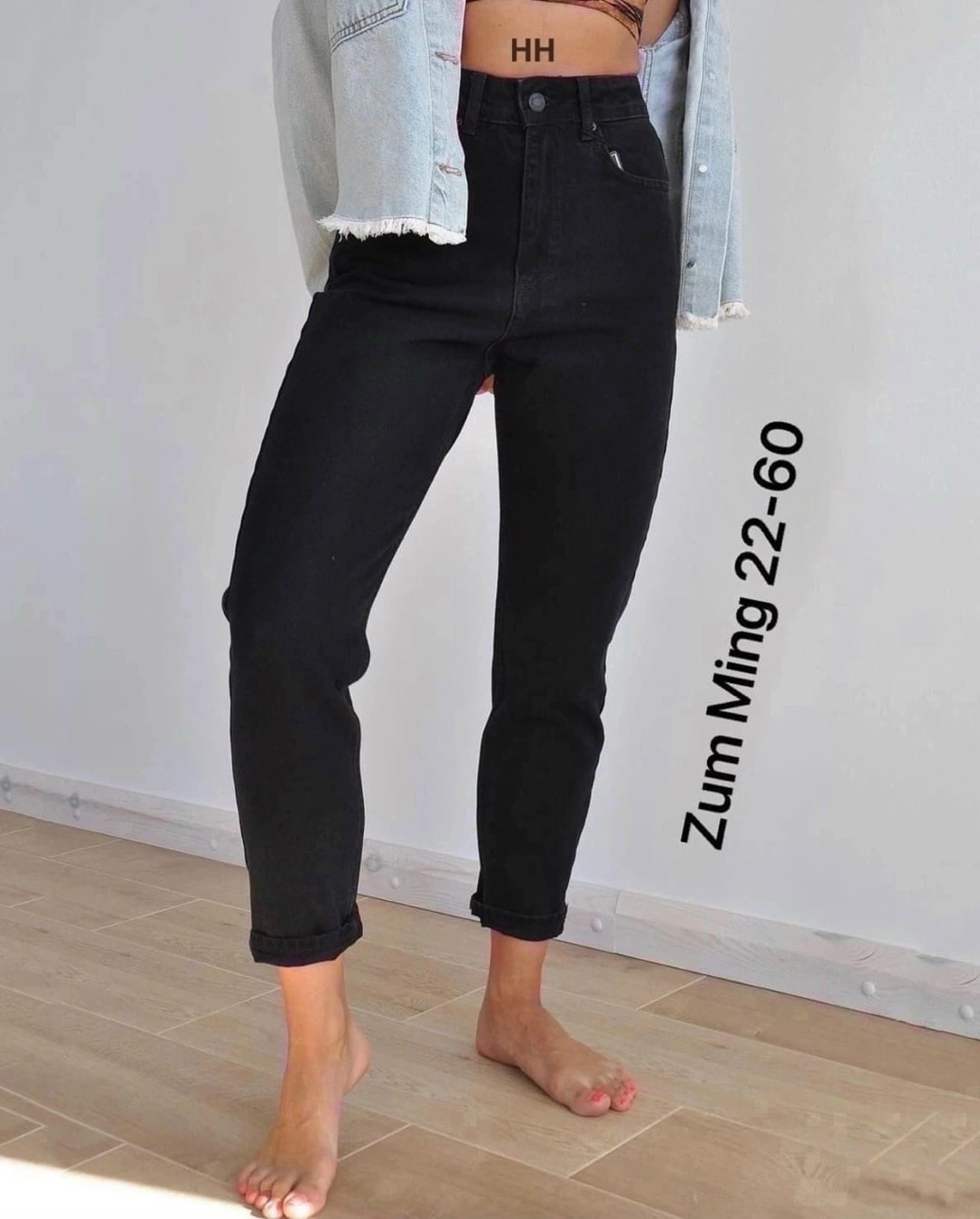 женские джинсы,джинсы мом,джинсы,джинсы женский черный,женские джинсы мом