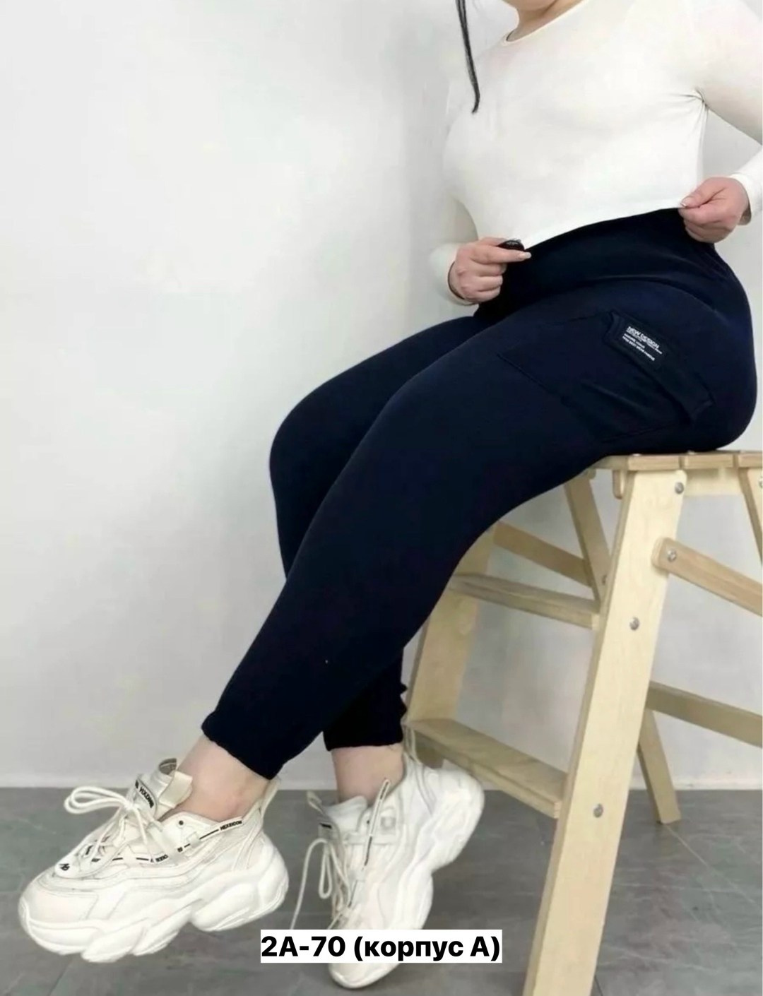 moliza брюки спортивные женские джоггеры,женские брюки большие размеры,спортивные женские брюки,спортивные женские штаны,брюки женские джоггеры