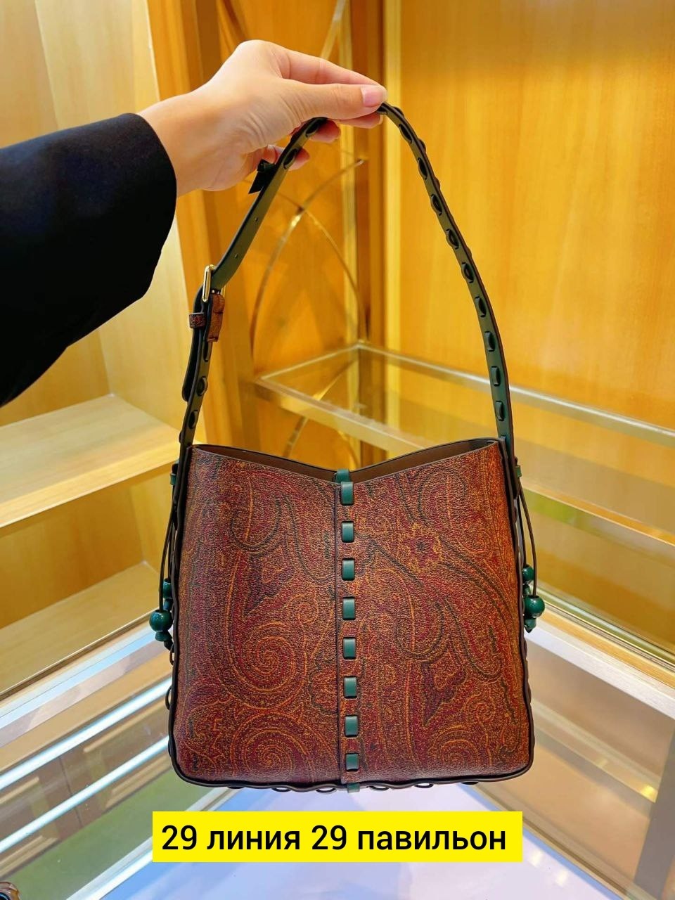 сумка,модная сумка,женская сумка,сумки аксессуары,кожаная сумка