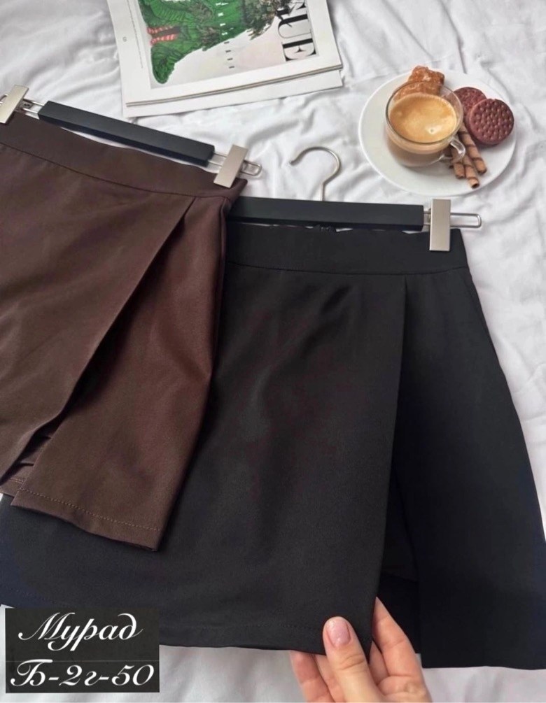 юбка женская,юбка,универсальная юбка,стильная юбка,юбка с карманами