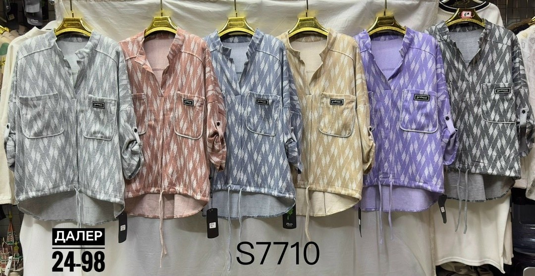 повседневная рубашка,рубашка женская,свободная рубашка,рубашка,блузка стильная