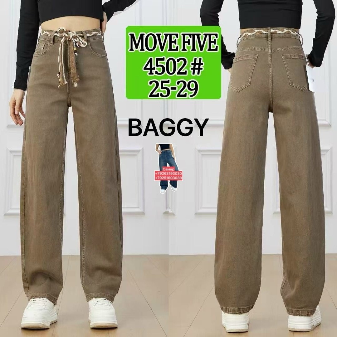 женские широкие джинсы,джинсы женские белые,джинсы широкие брюки,брюки джинсы,джинсы женские с широкими штанинами