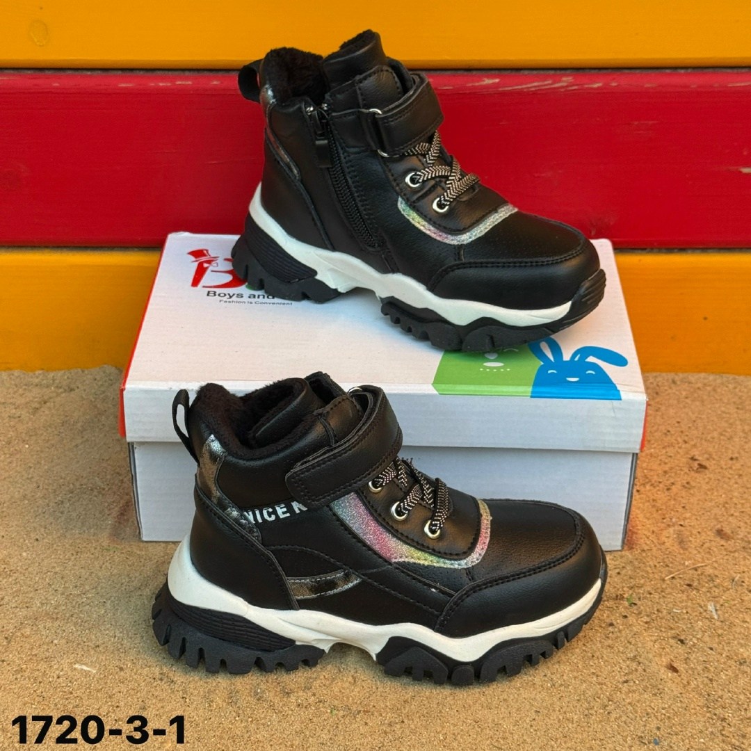 ботинки детские,,ботинки мальчикам,ботинки детские демисезонные,ботинки демисезонные для мальчика