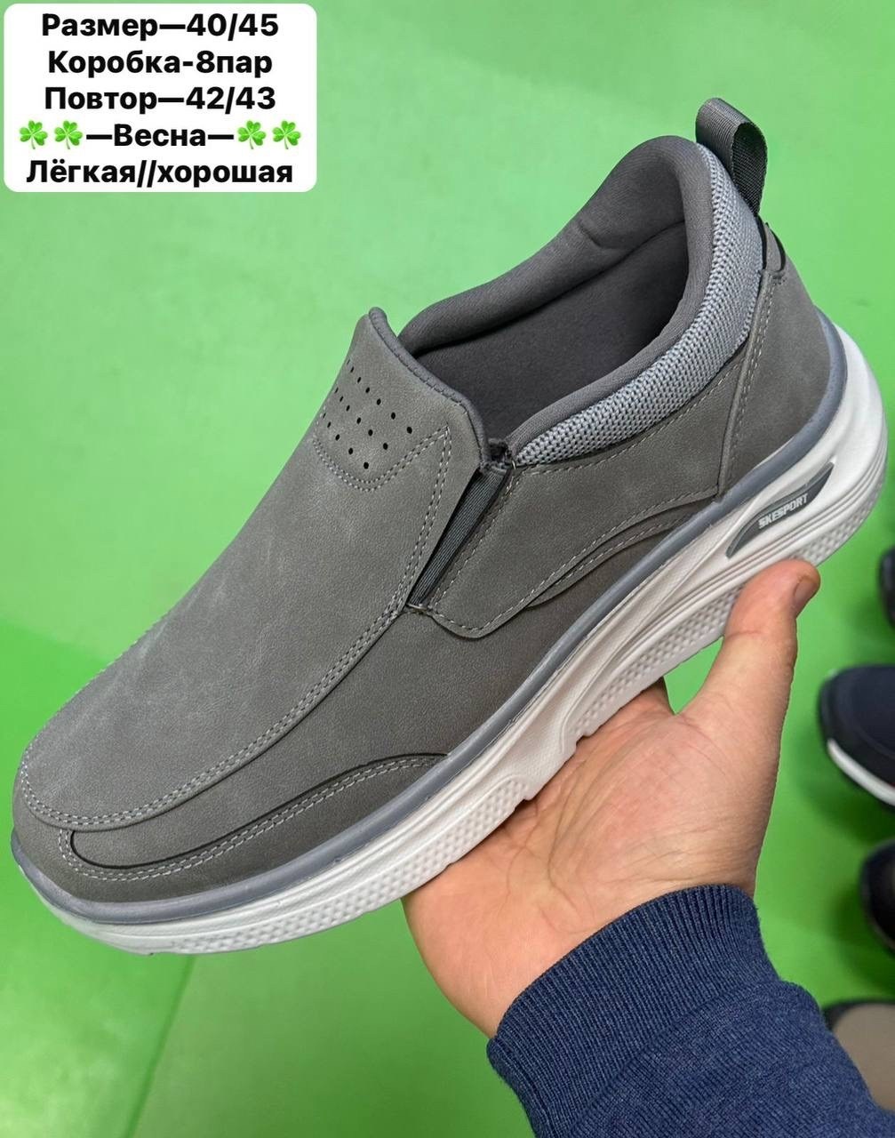 ,обуви,повседневная ,повседневные кроссовки, женская