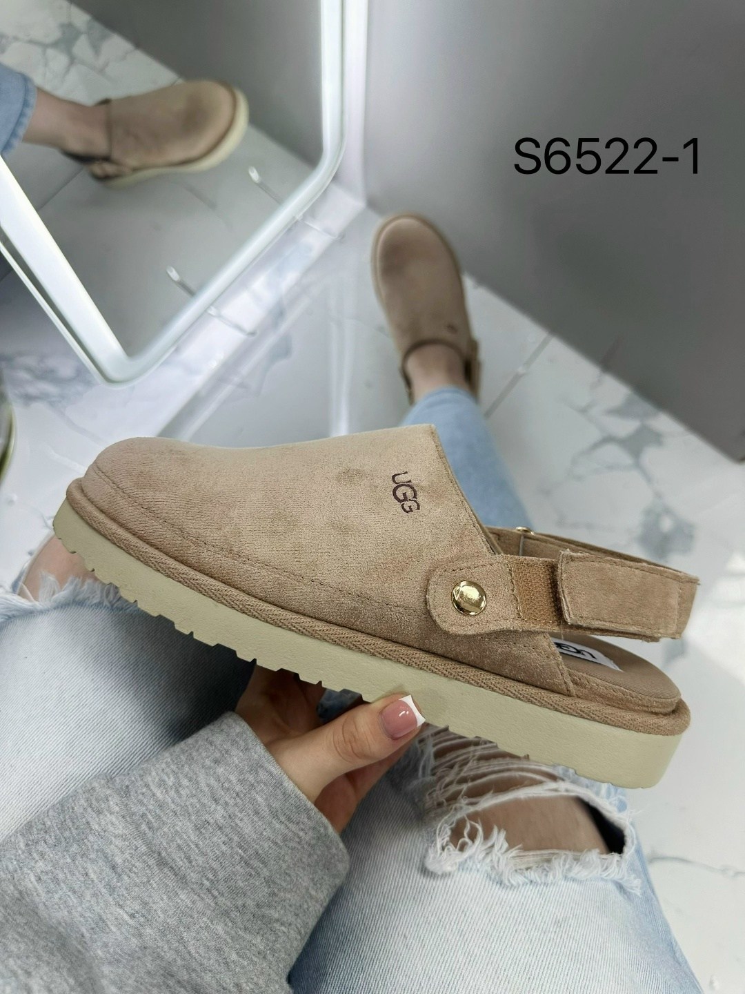 ,сабо замшевые,угги женские,угги ugg женские,угги ugg тапочки