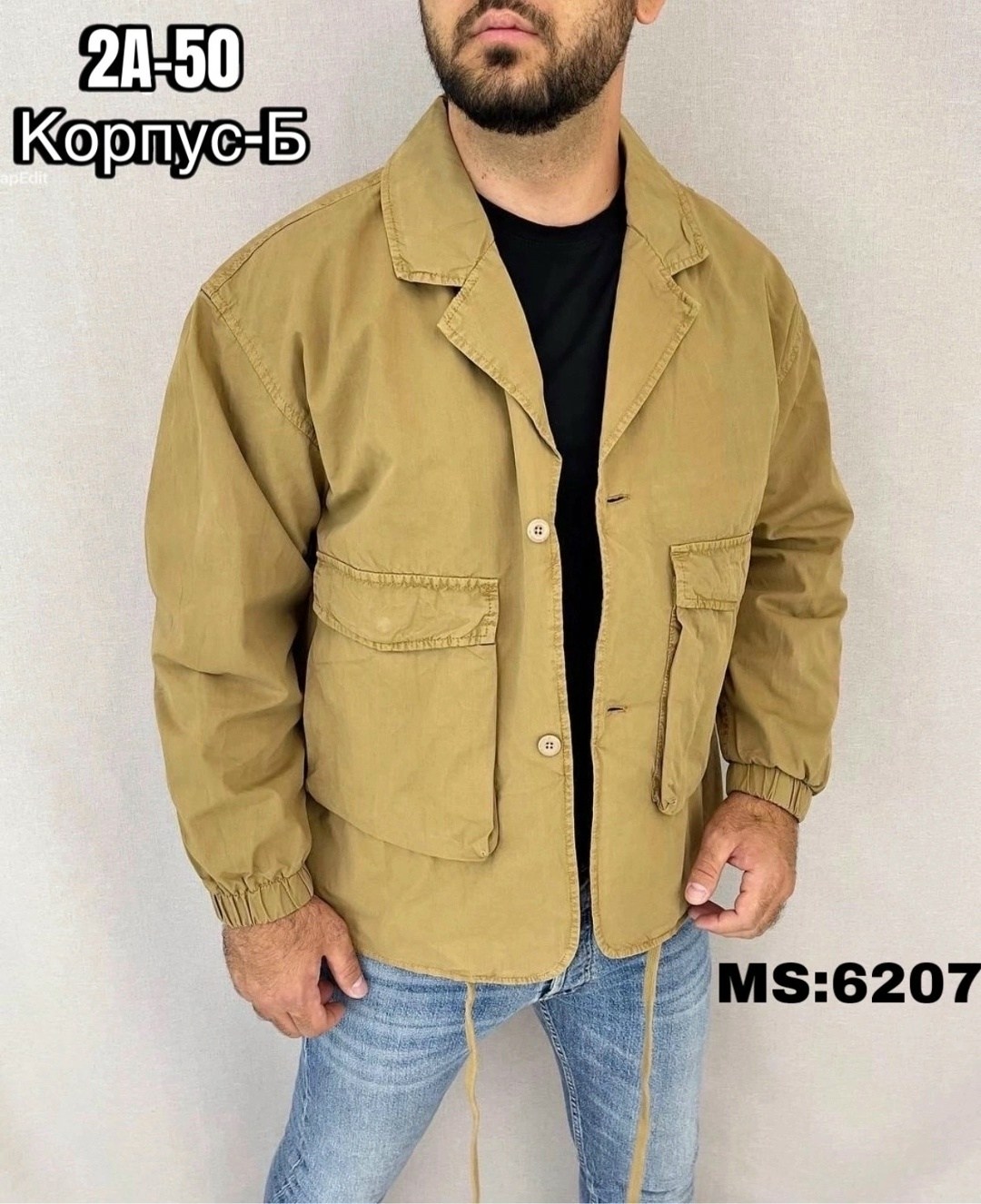 куртка мужская парка,мужская ветровка,куртка мужская,куртка карго,мужская куртк