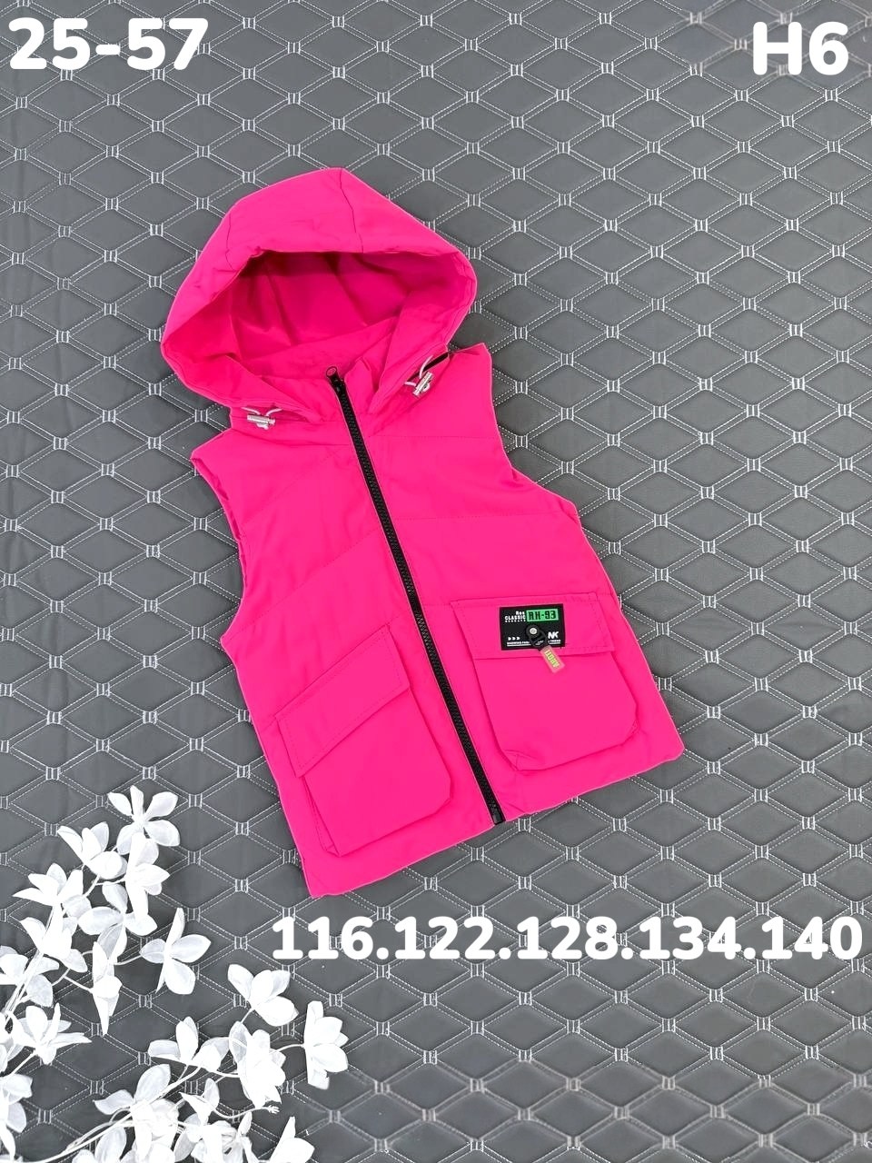 жилетка детская,жилет детский,жилет для девочек,жилетка для девочек,жилет детский