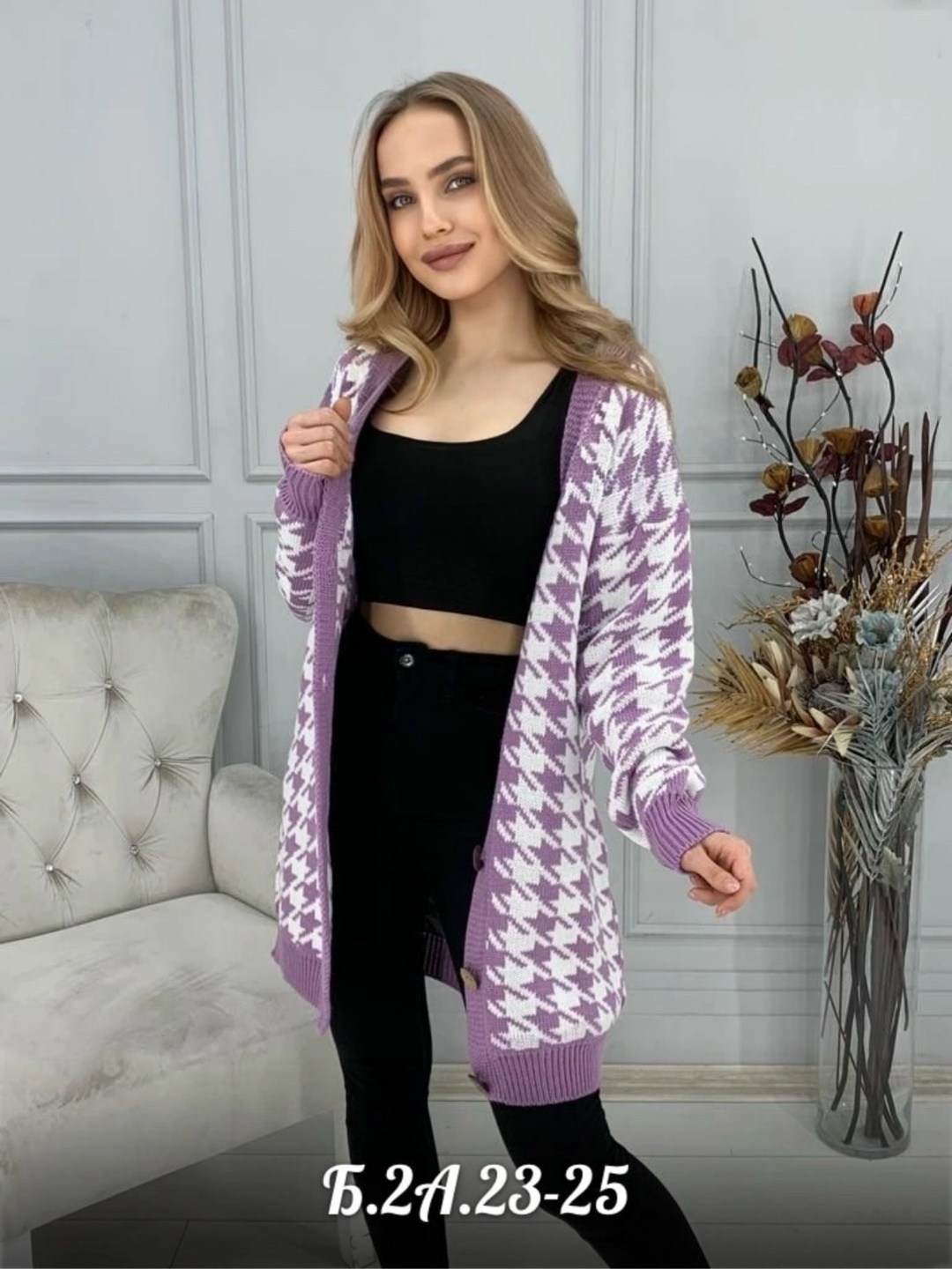 кардиган женский,кардиган,кофта кардиган,кардиган гусиная лапка,кардиган фламме