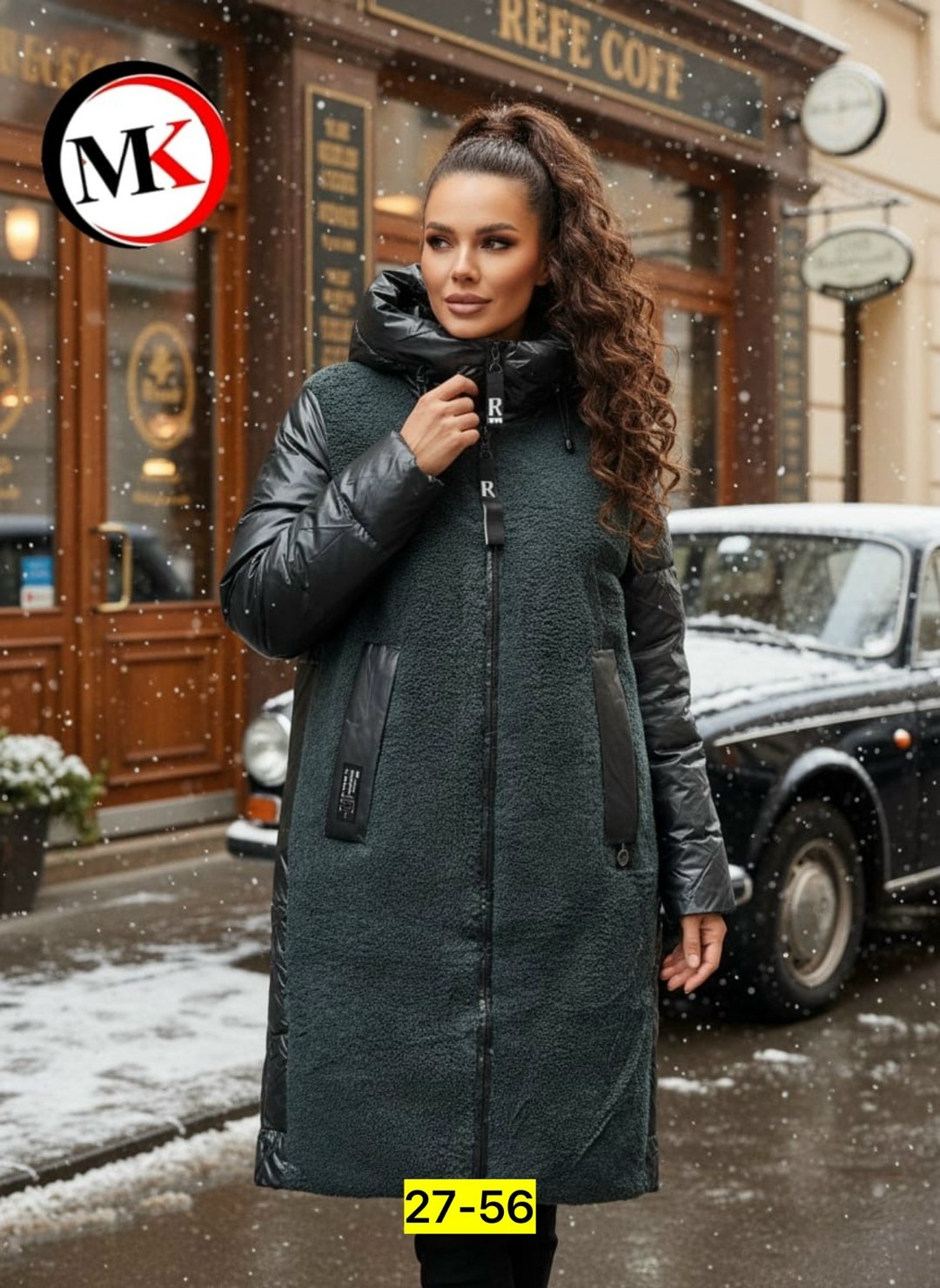 куртка удлиненная,куртка женская зимняя,пальто комбинированное,пальто женское зимнее,зимнее полупальто