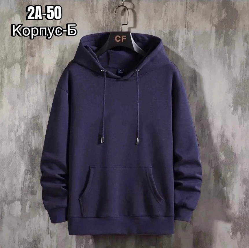 толстовка мужская,мужские толстовки adidas,толстовка adidas,худи мужская adidas,толстовки худи