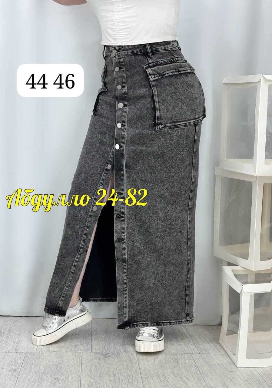 джинсовая юбка длинная,джинсовая юбка,длинная джинсовая юбка с разрезом,джинсовая юбка макси,длинная джинсовая юбка с разрезом спереди