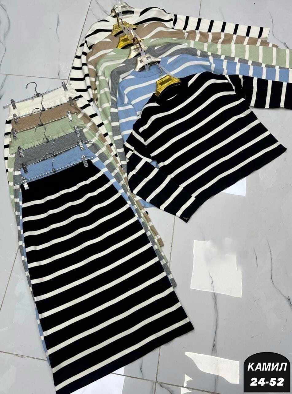 костюм с юбкой,трикотажная юбка,костюм трикотажный с юбкой,костюм с юбкой женский,трикотажный костюм с юбкой "тысяча столиц"