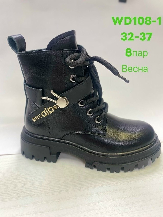 ботинки женские,,женская ,ботинки женские демисезонные, демисезонные