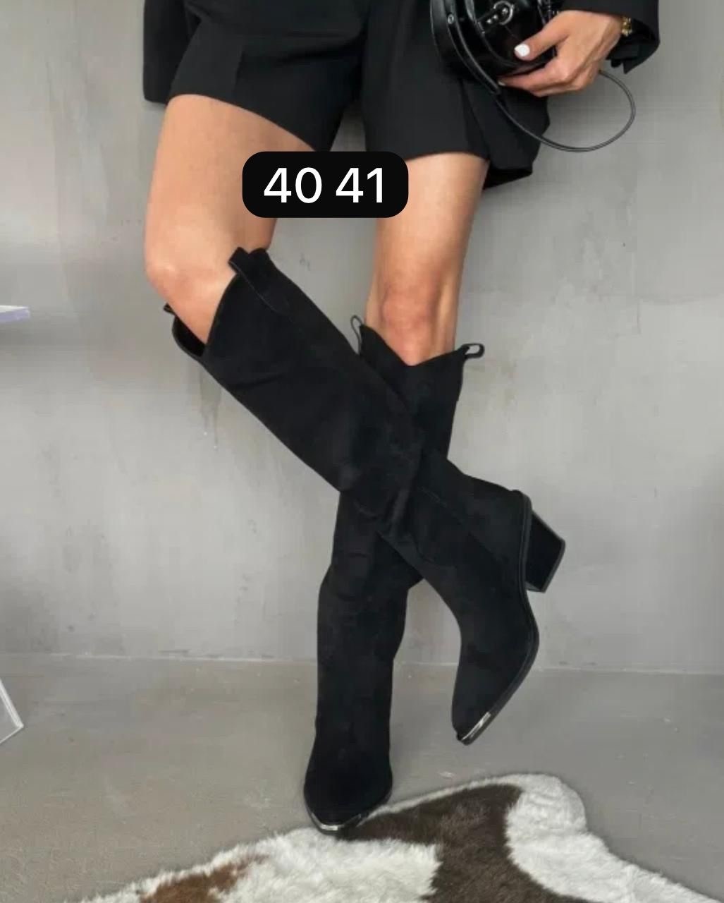 казаки сапоги женские,сапоги казаки,женские высокие сапоги казаки,женские сапоги,сапоги