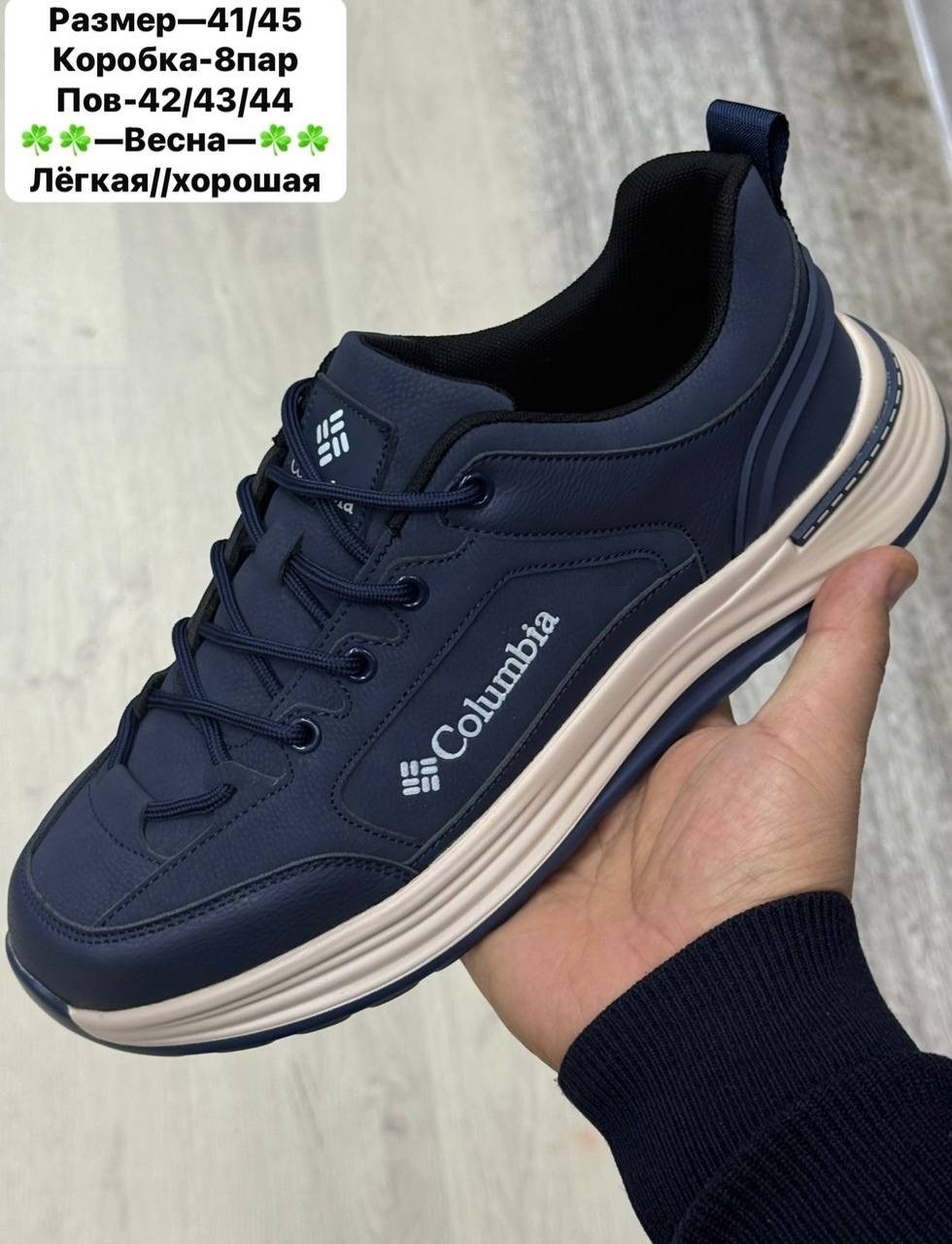 кроссовки мужские зимние columbia,кроссовки,columbia кроссовки мужские,кроссовка мужской,мужские кроссовки