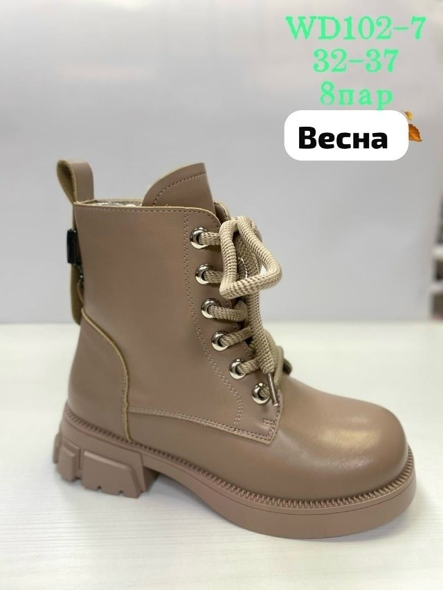 ботинки женские,,женская ,ботинки женские демисезонные, демисезонные