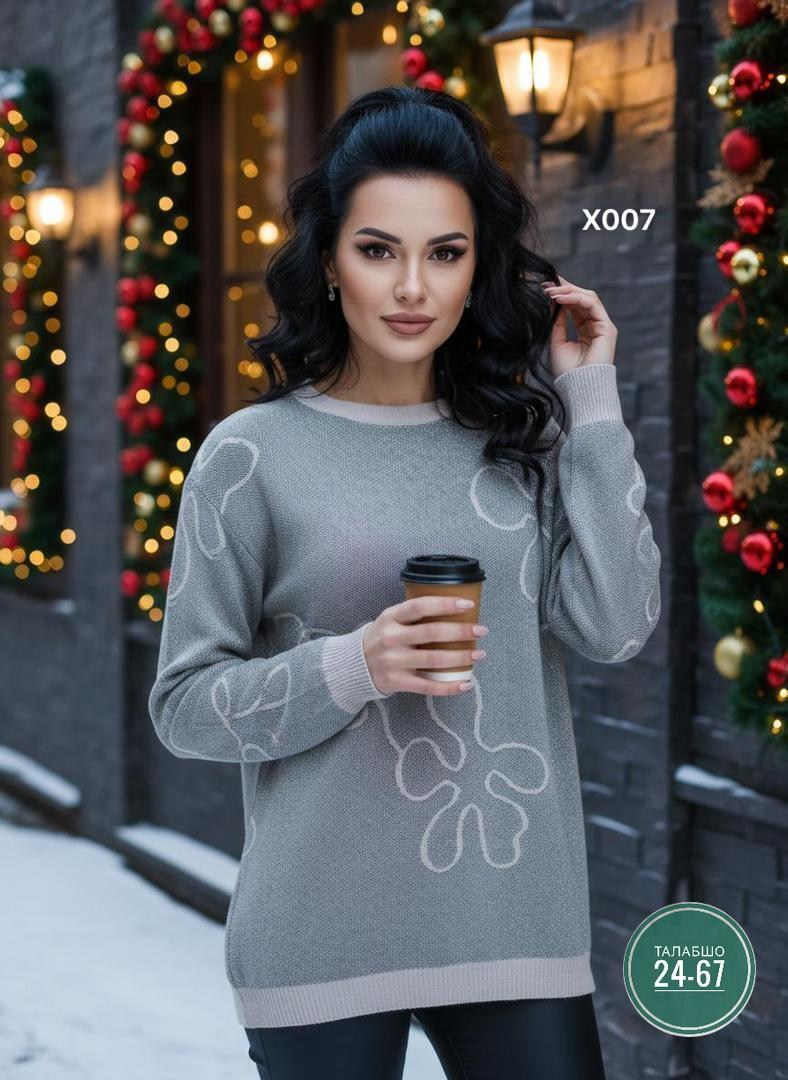 женская кофта свитер,модные свитера,кофта женская,модный джемпер,свитер
