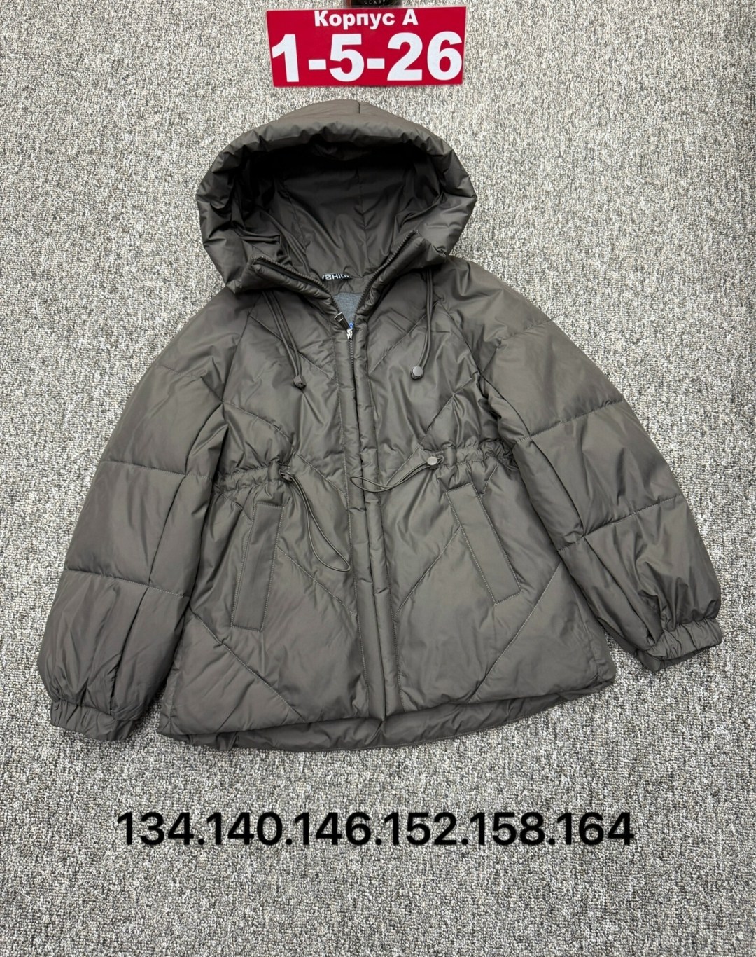 куртки ,куртка детская,куртка детский,куртка зимняя для девочки,куртка